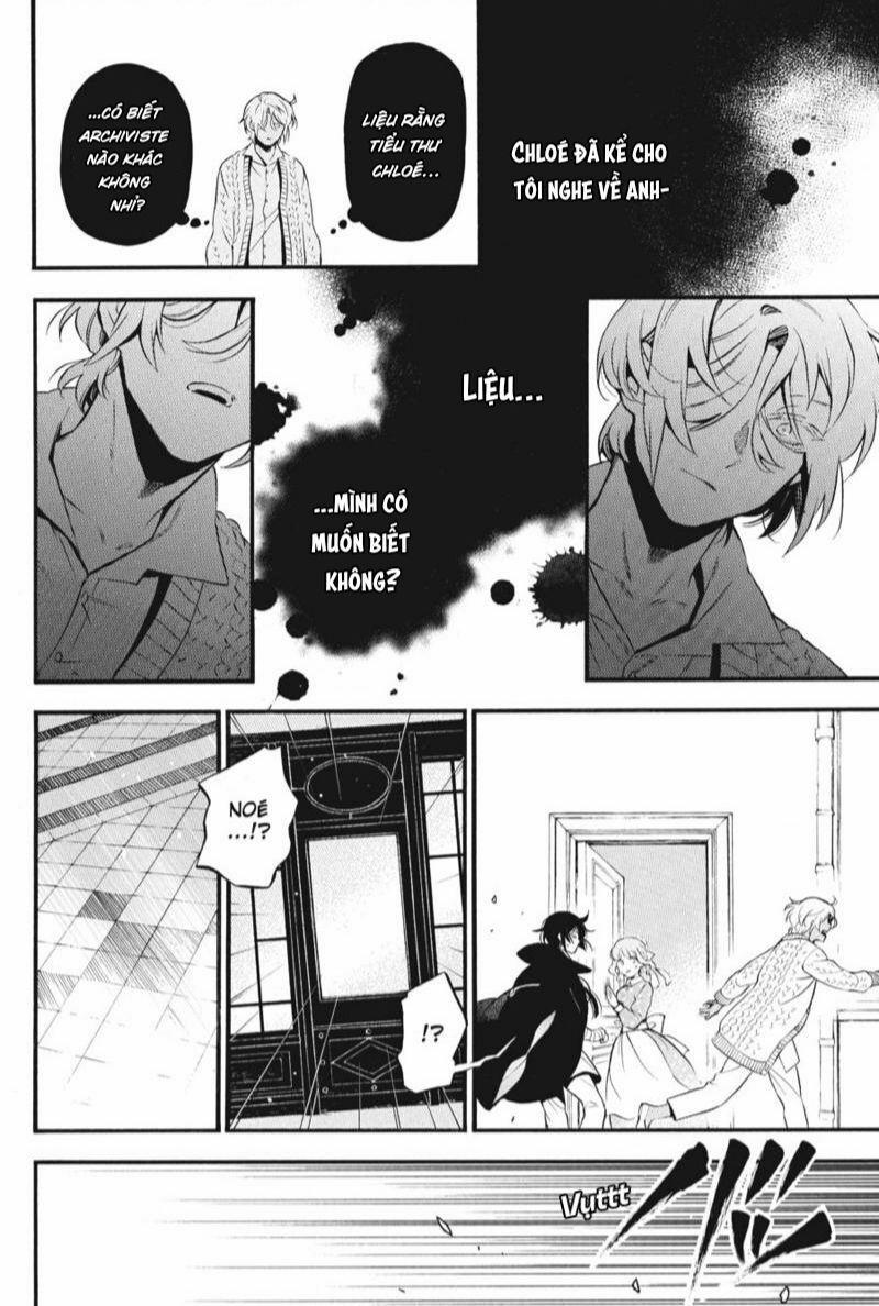 The Case Study Of Vanitas 57 trang 12