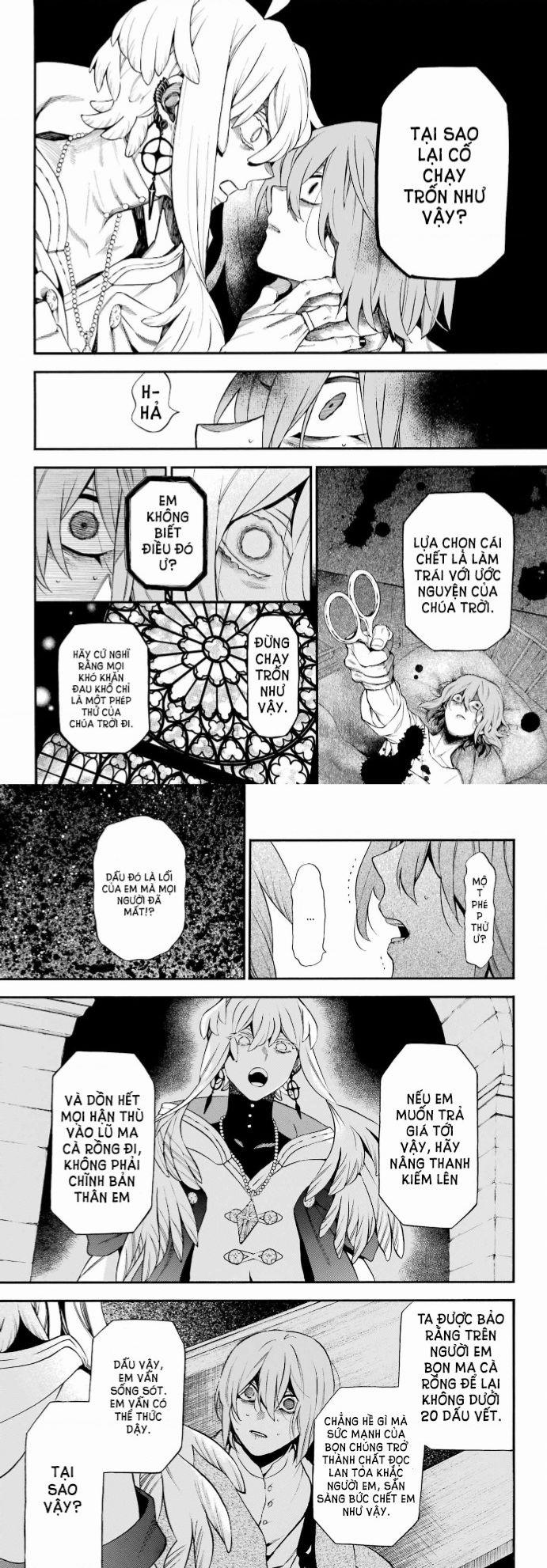 The Case Study Of Vanitas 58 trang 16