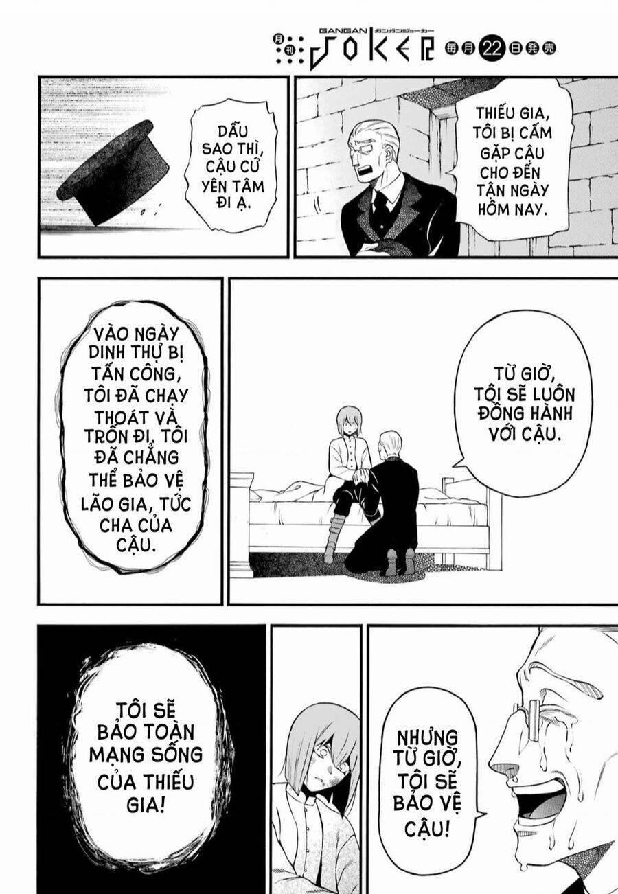 The Case Study Of Vanitas 59 trang 35