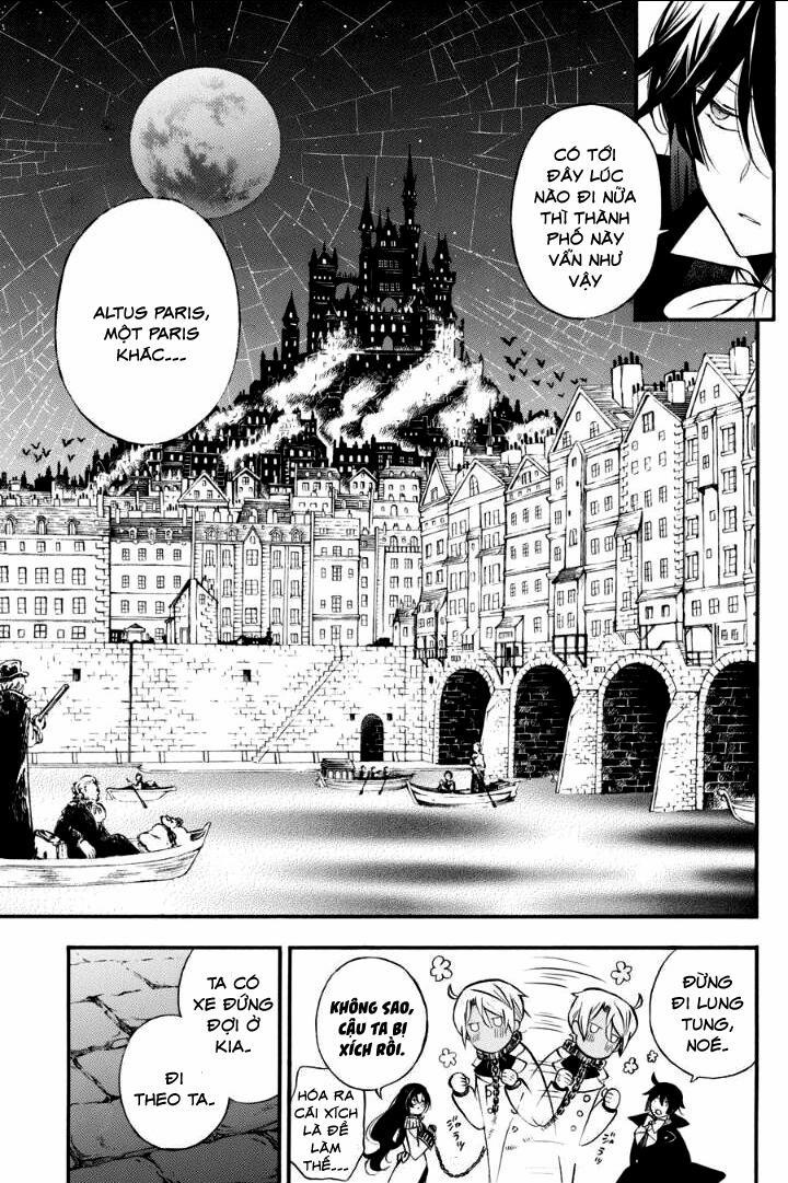 The Case Study Of Vanitas 6 trang 21