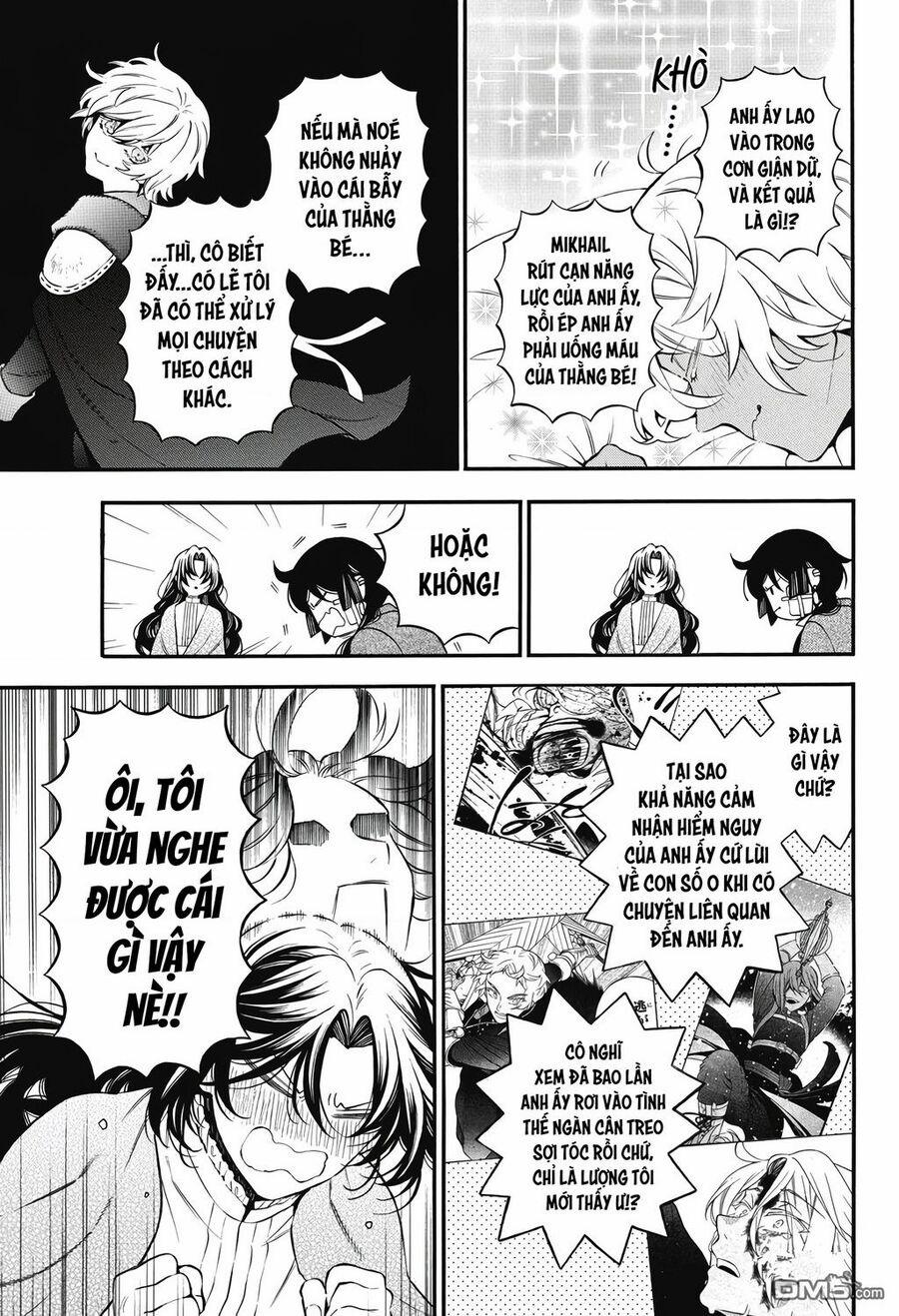 The Case Study Of Vanitas 60 trang 16