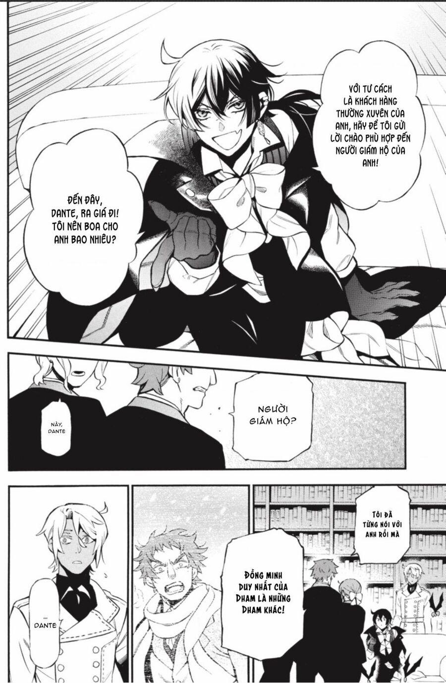 The Case Study Of Vanitas 61.5 trang 6