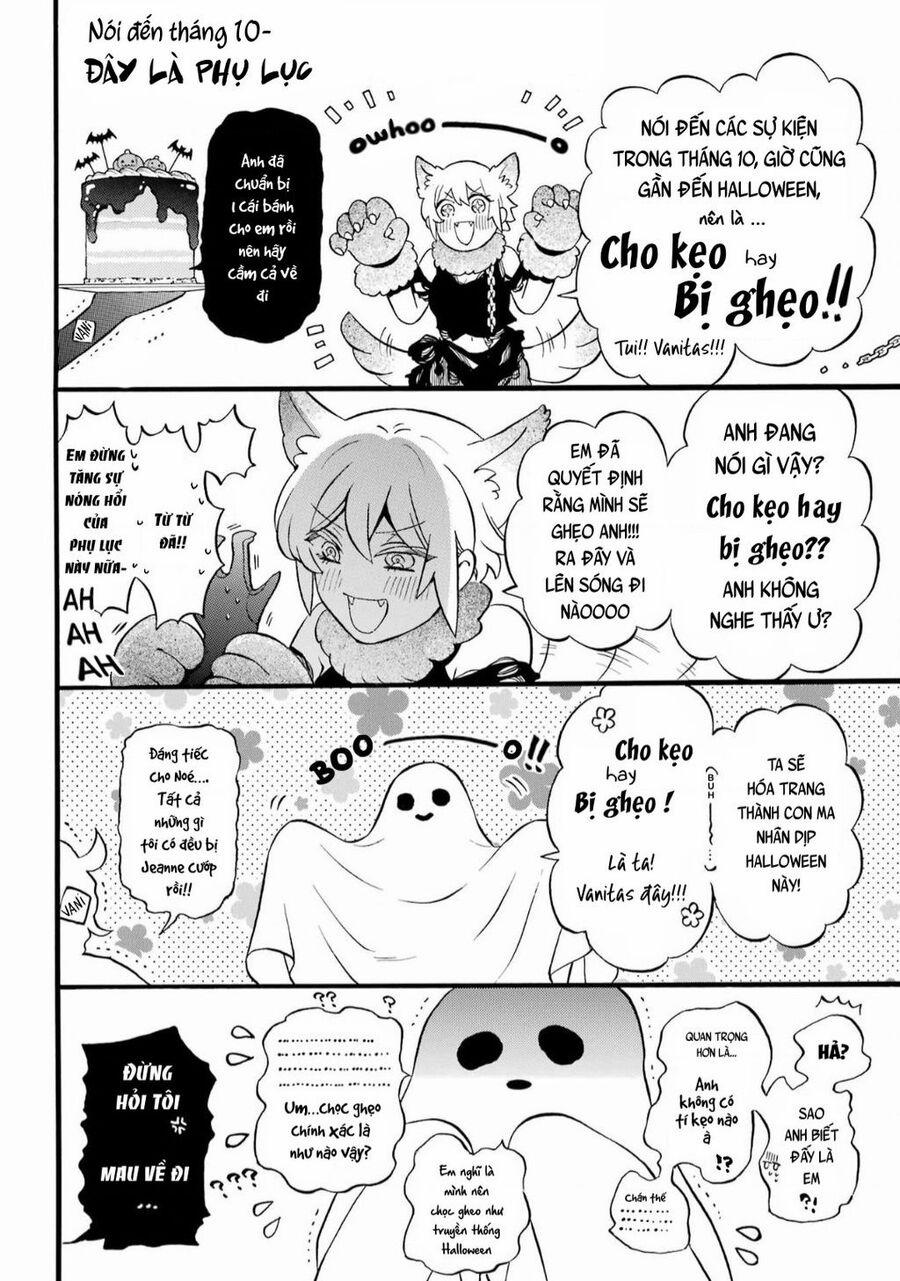 The Case Study Of Vanitas 61 trang 0