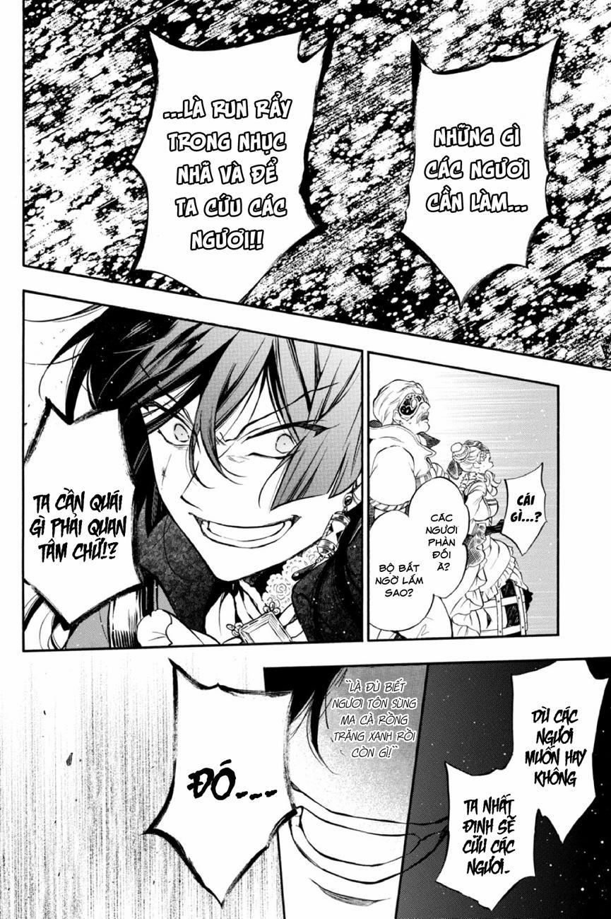 The Case Study Of Vanitas 7 trang 40