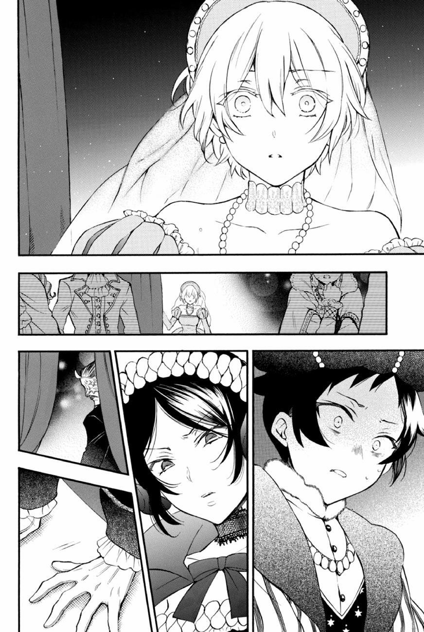 The Case Study Of Vanitas 7 trang 42