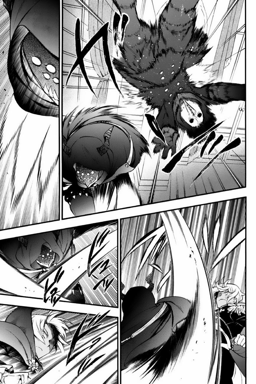 The Case Study Of Vanitas 8 trang 23