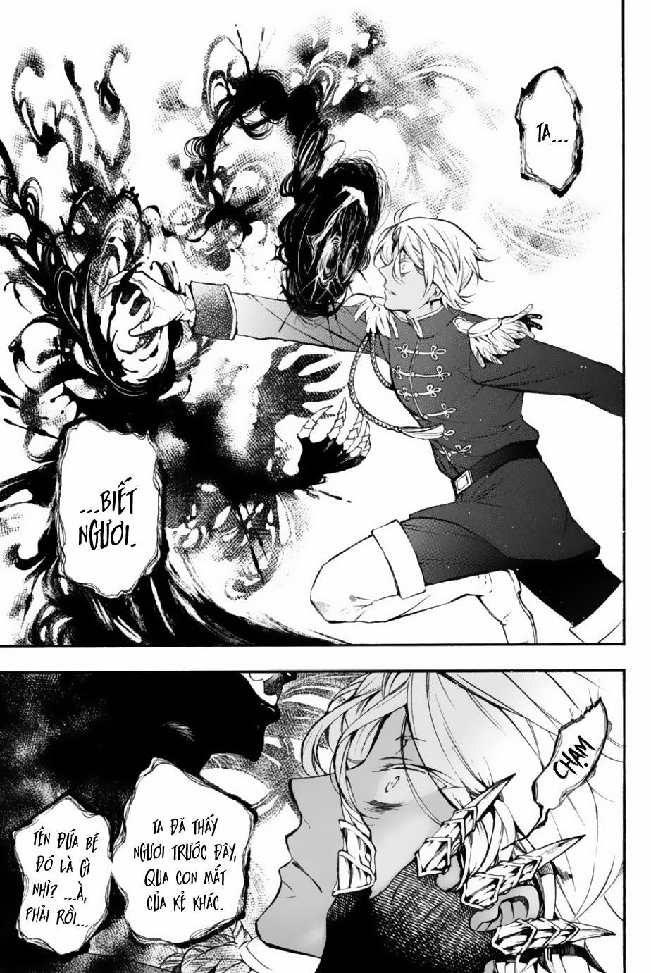 The Case Study Of Vanitas 8 trang 41