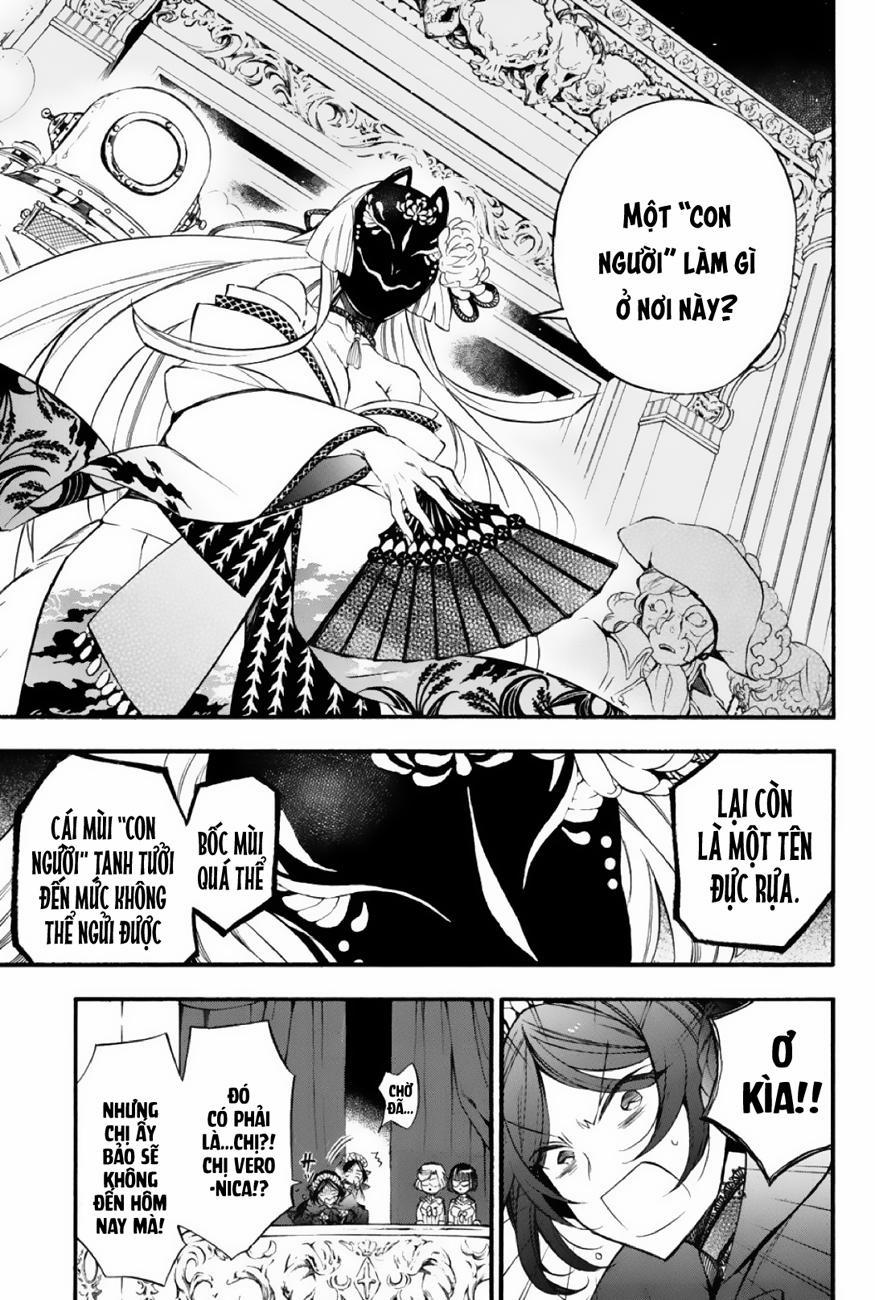 The Case Study Of Vanitas 8 trang 5