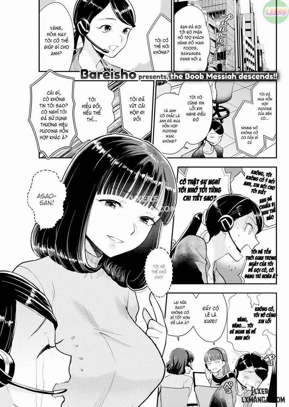 The Complaint is in the Pudding ~Crème Brûlée Oneshot trang 0