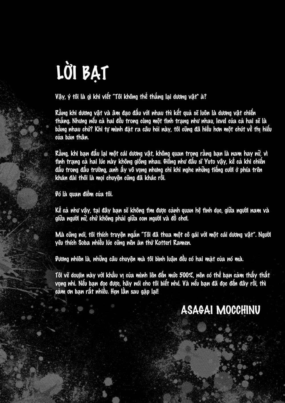 The day when the serious girl lost against the Oji-san Oneshot trang 68