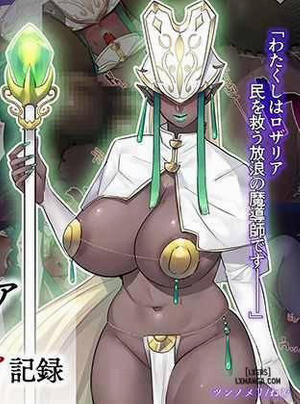 The Defeat and Breeding of the Sorceress Rozalia Oneshot trang 0