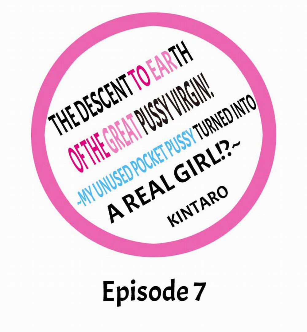 The Descent to Earth of The Great Pussy Virgin 7 trang 0