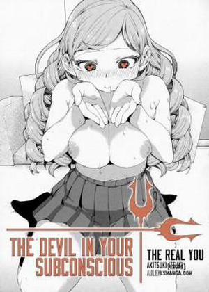 Đọc truyện tranh The Devil in Your Subconscious