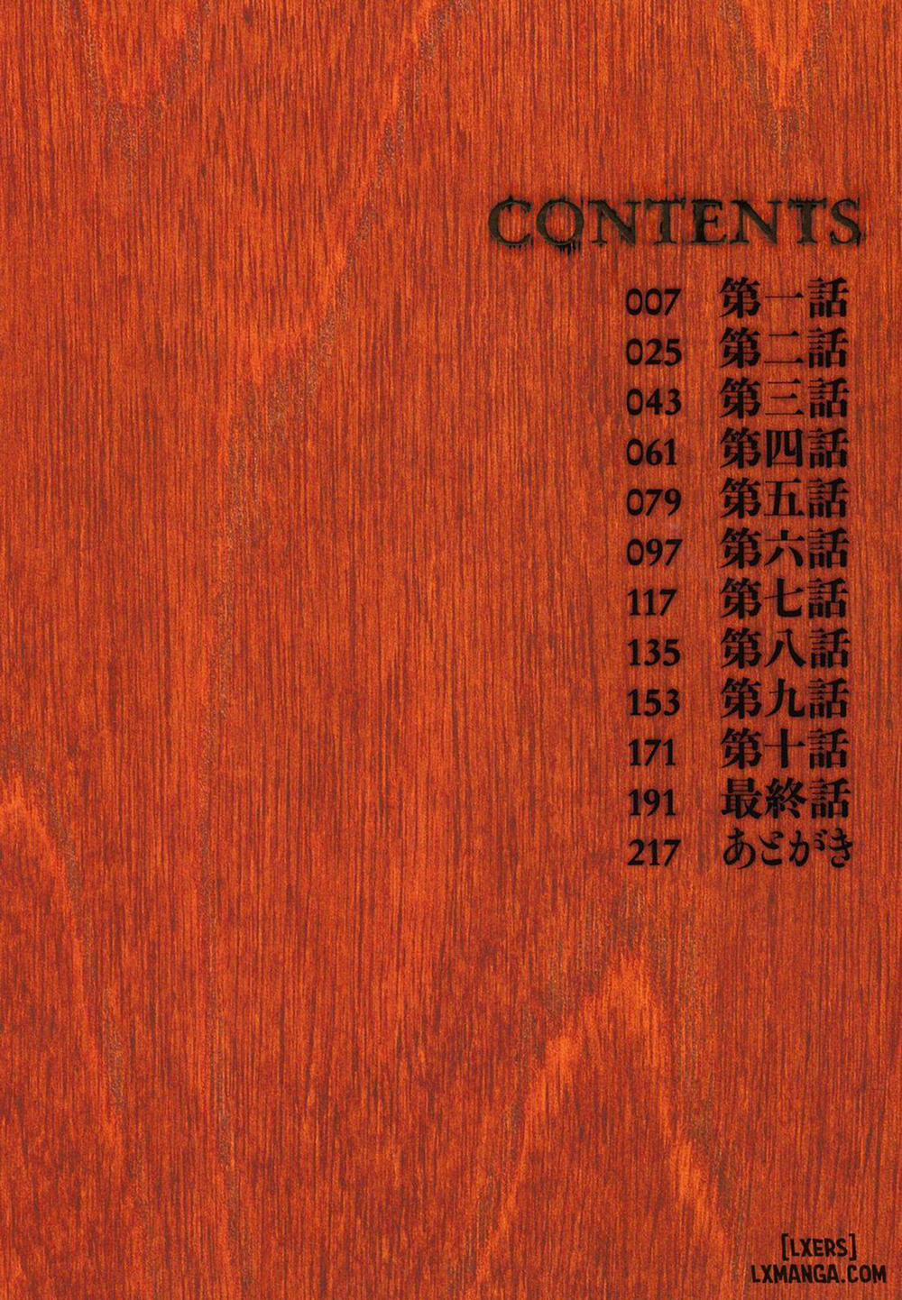 The Door Of Sexual Pleasure 1 trang 3