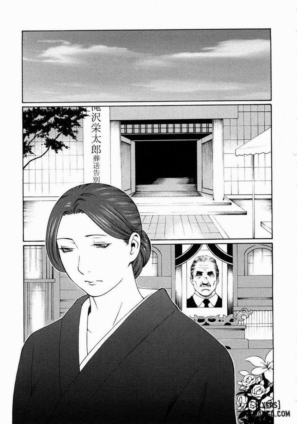 The Door Of Sexual Pleasure 11 END trang 0