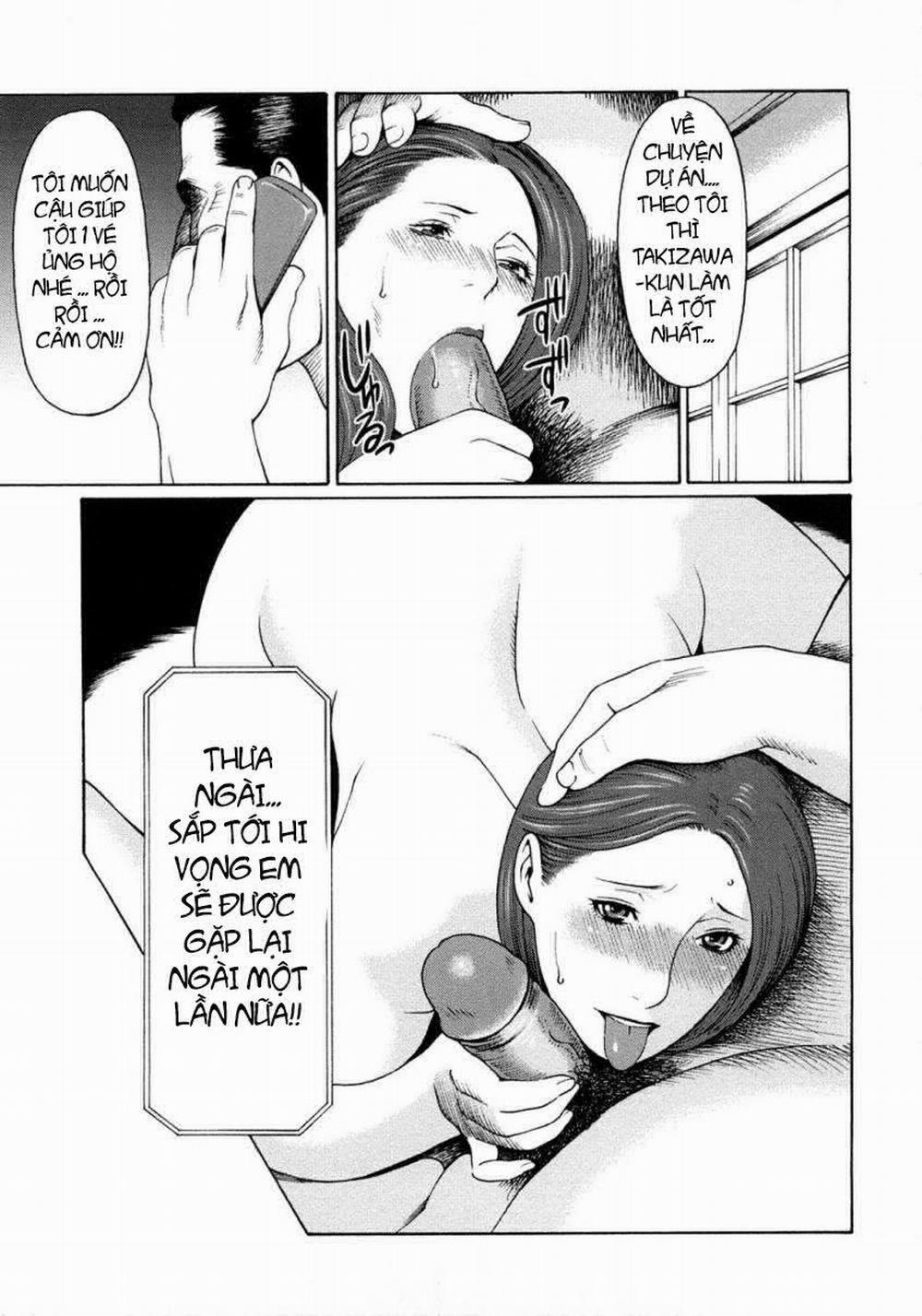 The Door Of Sexual Pleasure 11 trang 14