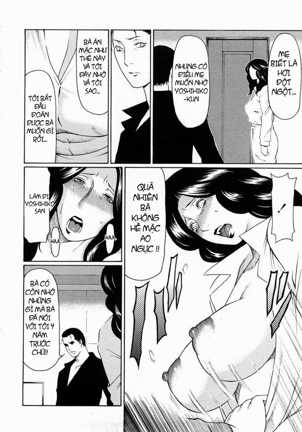 The Door Of Sexual Pleasure 11 trang 17