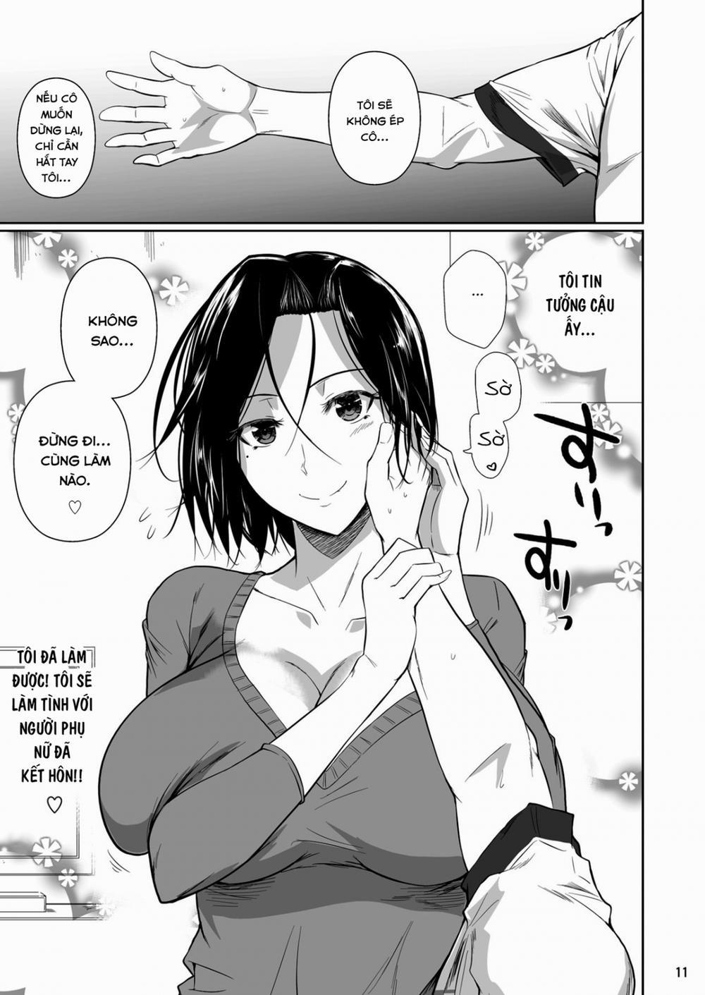 The Downtown Shopping Street's Wife's Holes 1 trang 13