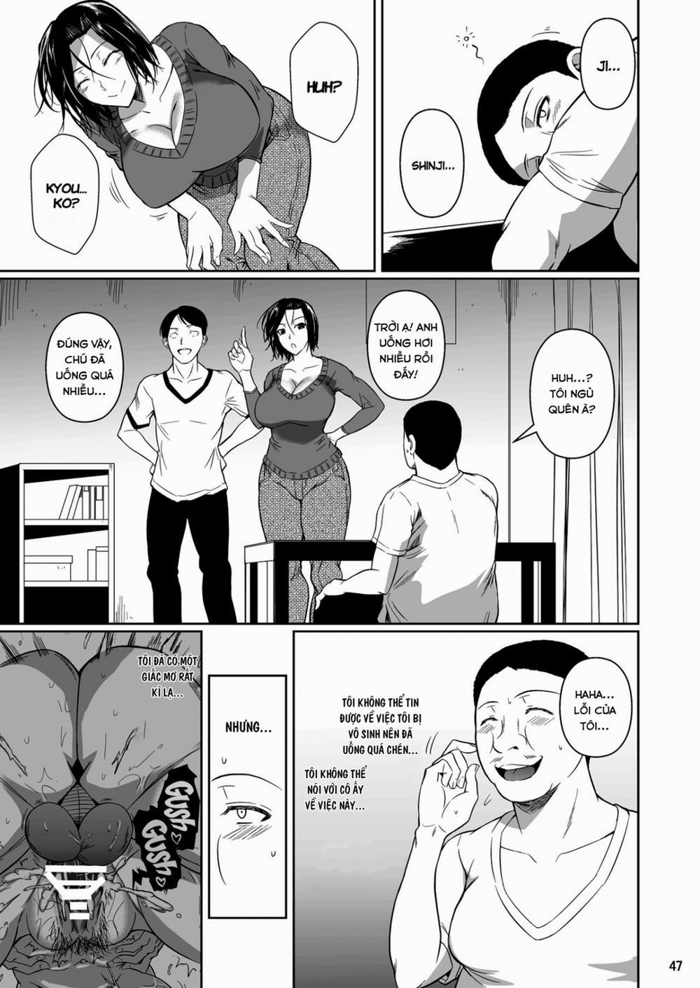 The Downtown Shopping Street's Wife's Holes 1 trang 49