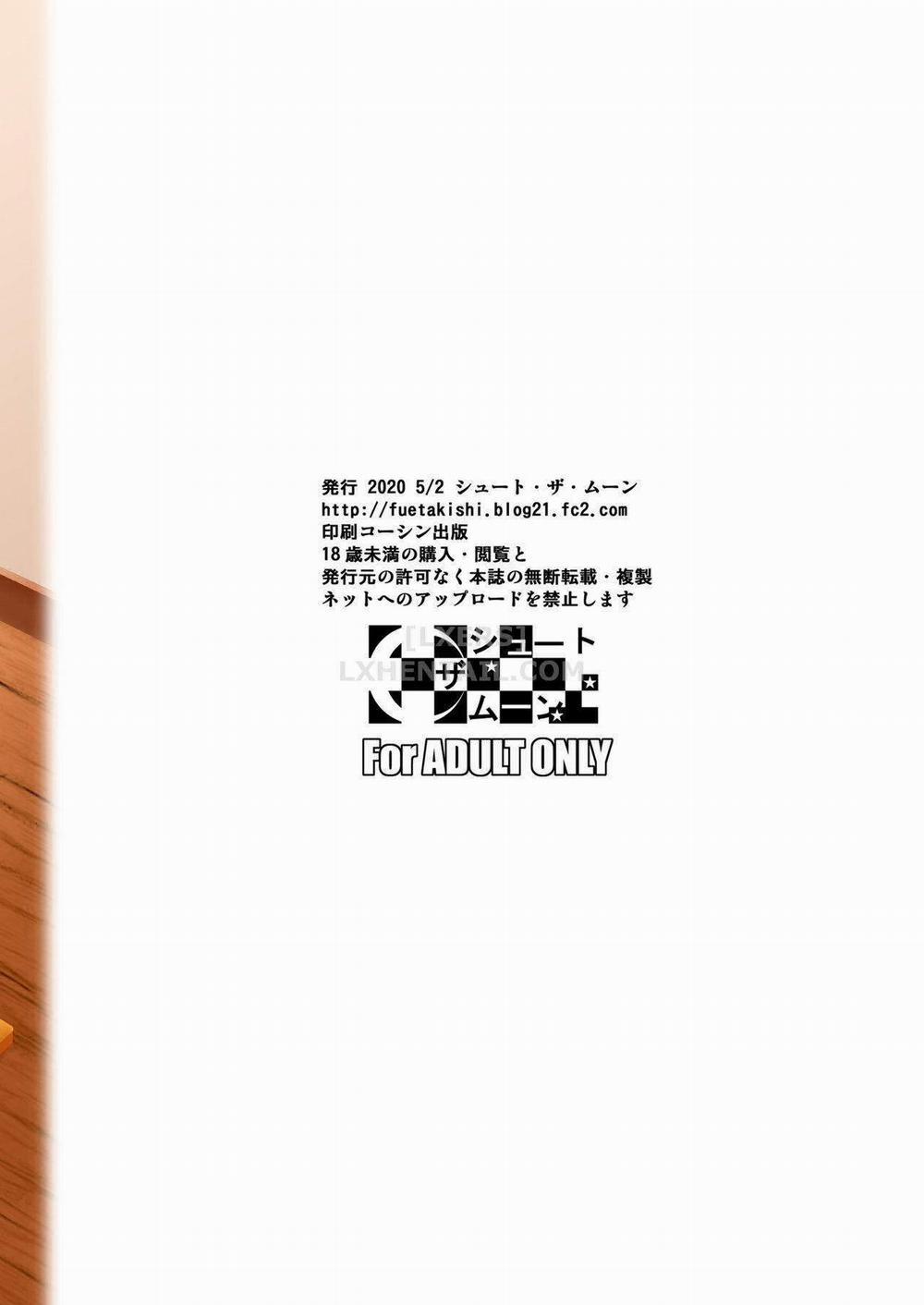 The Downtown Shopping Street's Wife's Holes 2 trang 36