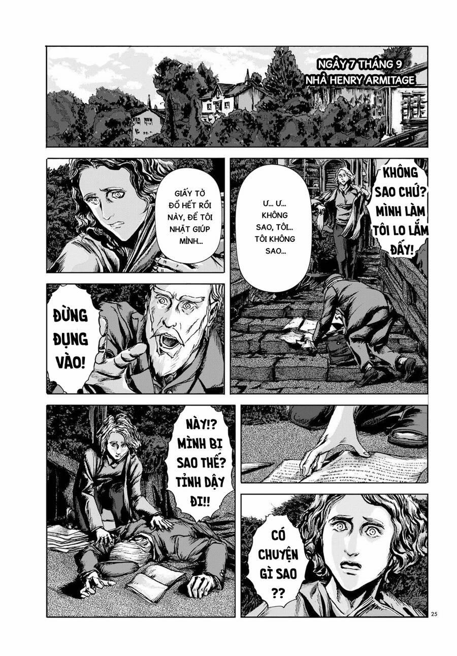 The Dunwich Horror – Dunwich No Kai 12 trang 23