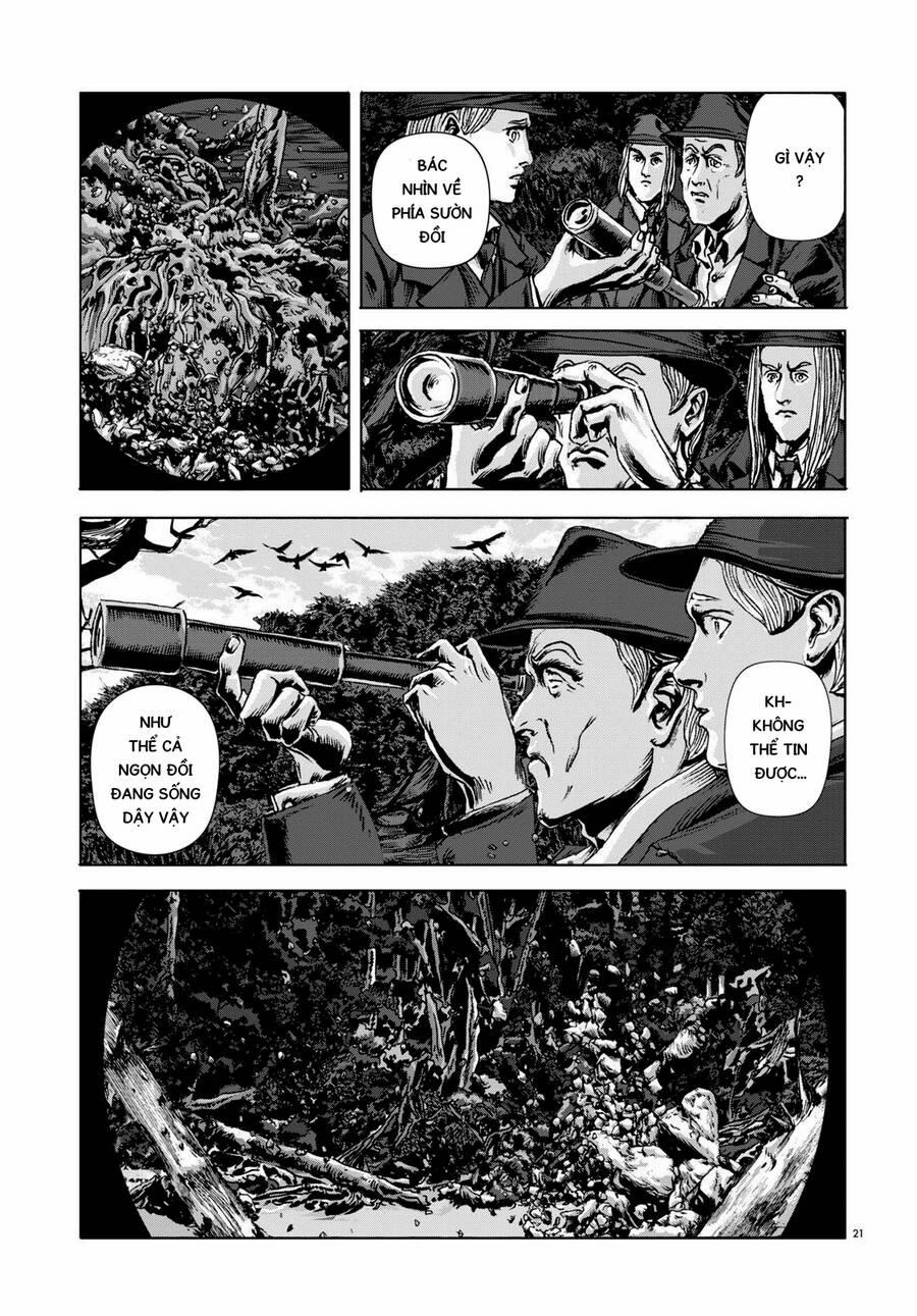 The Dunwich Horror – Dunwich No Kai 14 trang 20