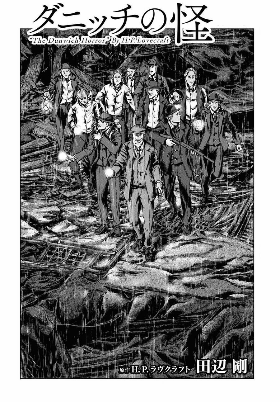 The Dunwich Horror – Dunwich No Kai 14 trang 6