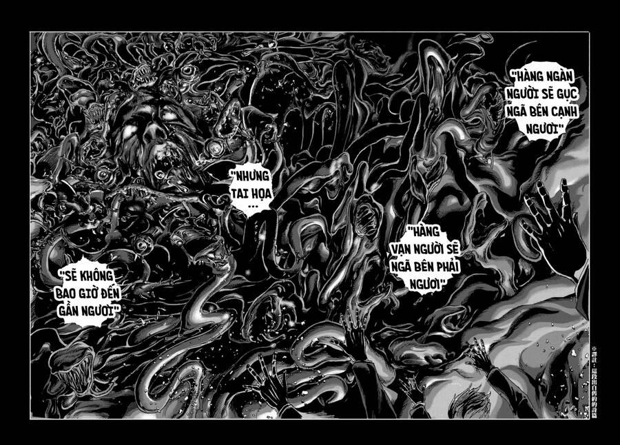 The Dunwich Horror – Dunwich No Kai 15 trang 27