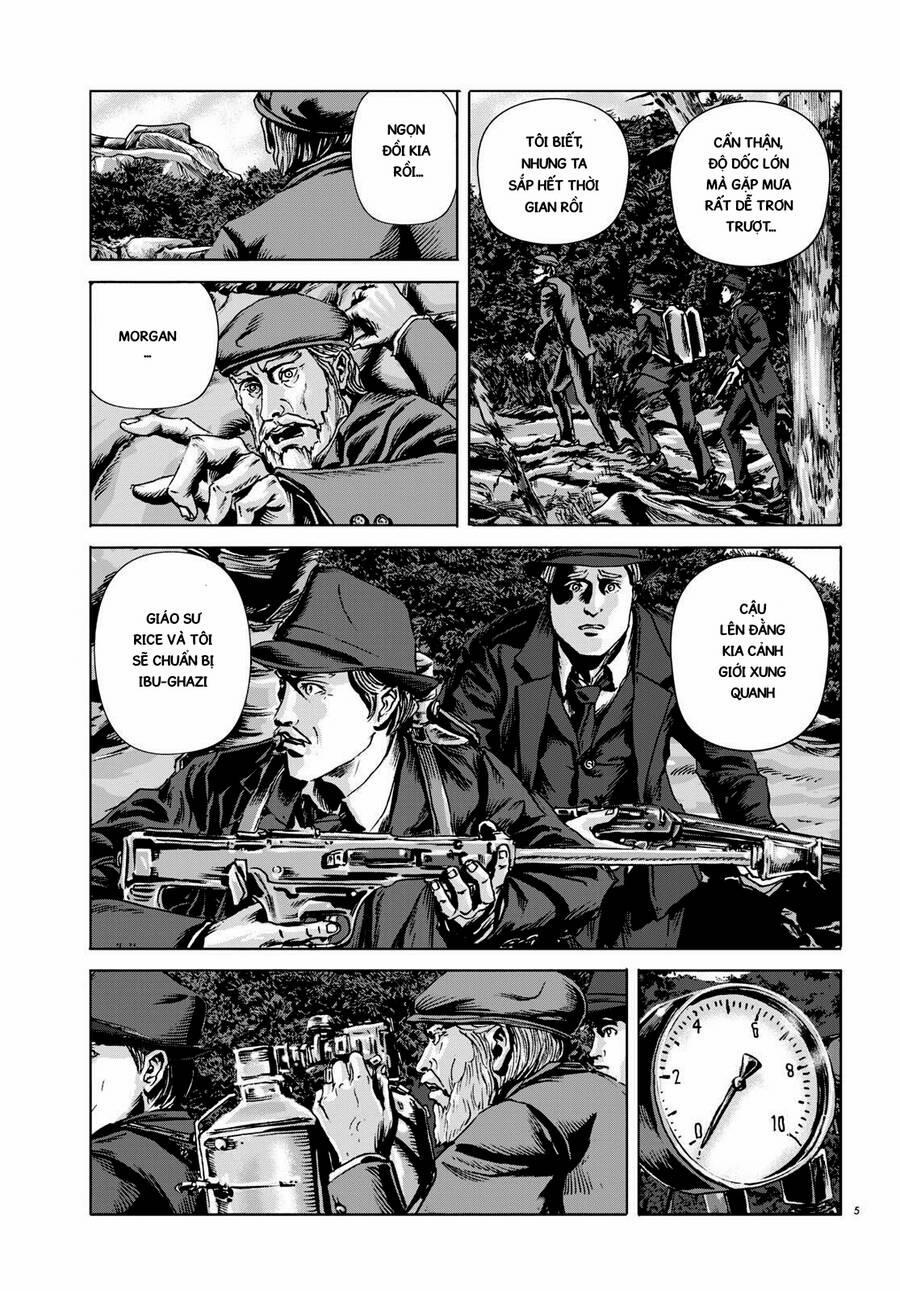 The Dunwich Horror – Dunwich No Kai 15 trang 5