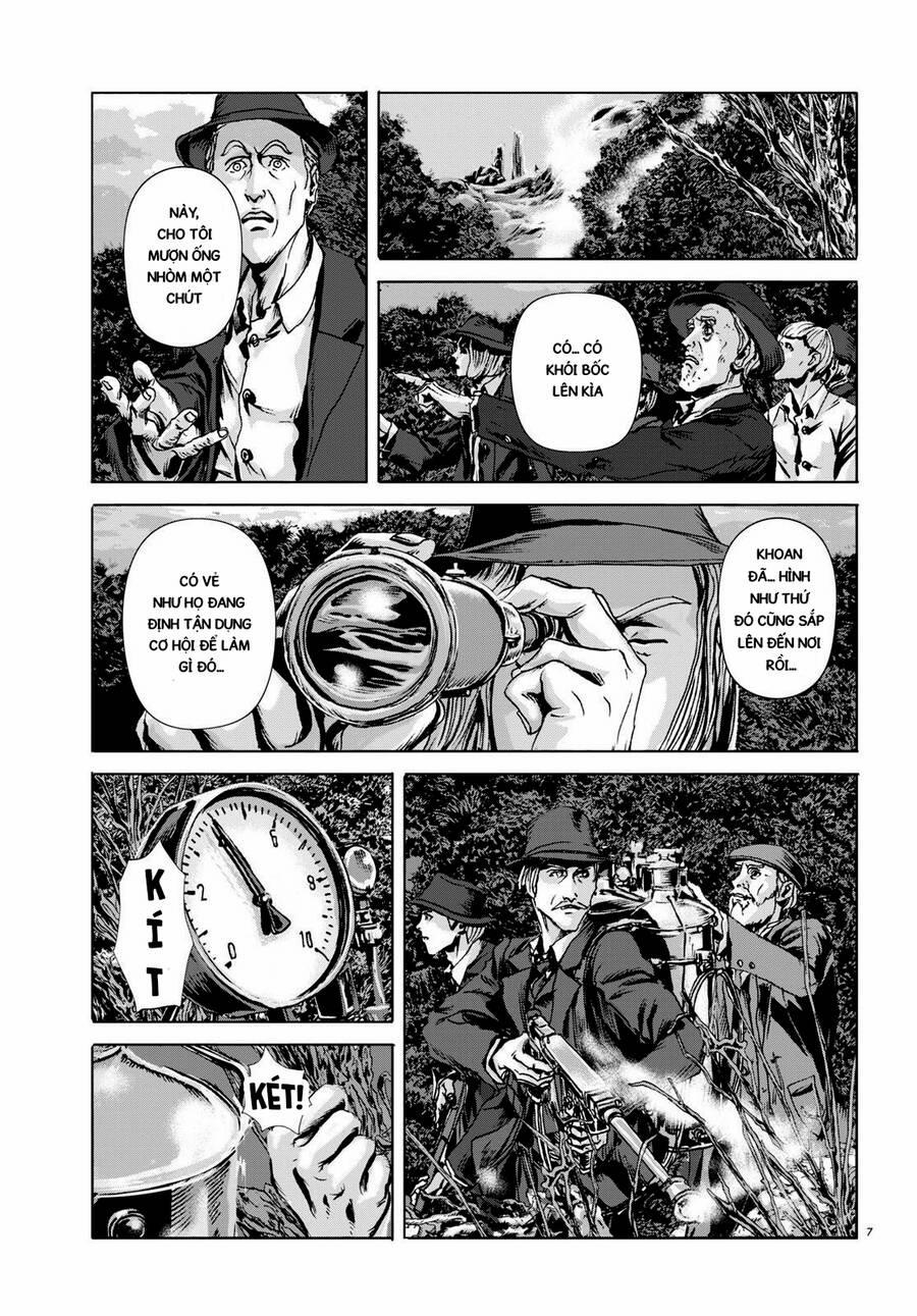 The Dunwich Horror – Dunwich No Kai 15 trang 7