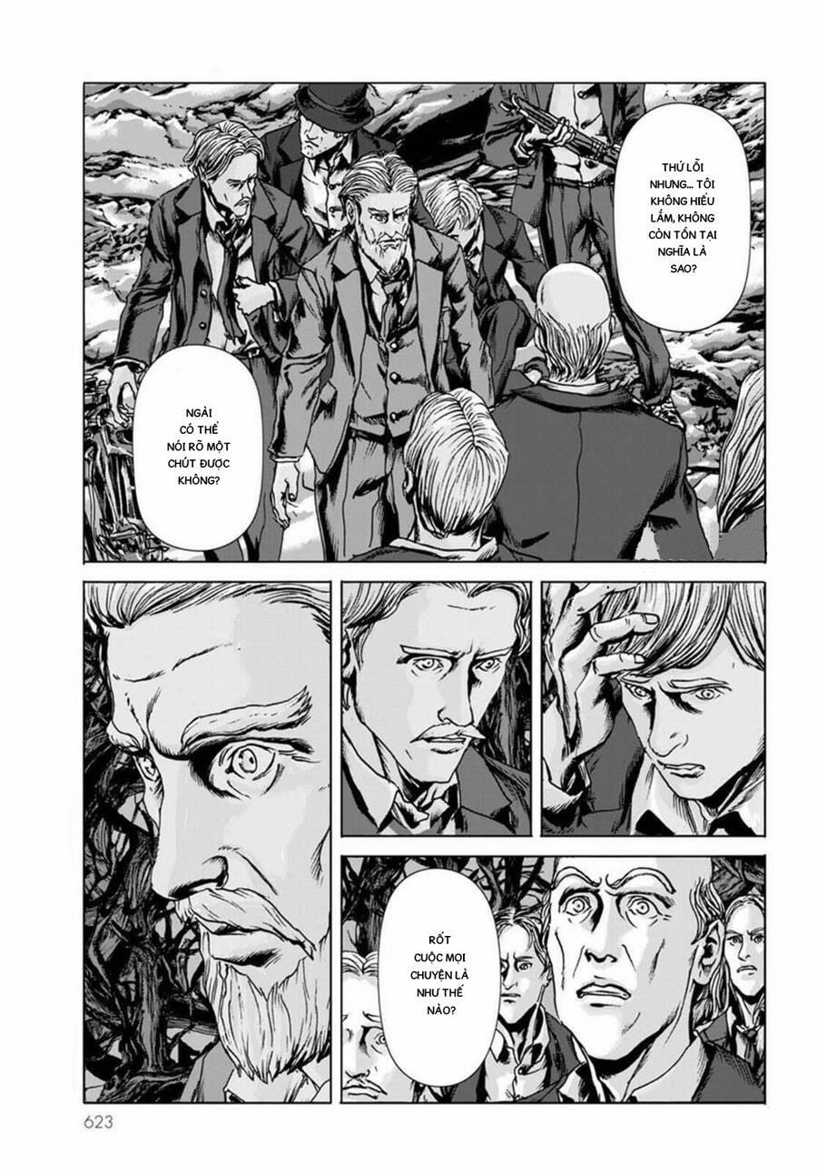 The Dunwich Horror – Dunwich No Kai 17 trang 6