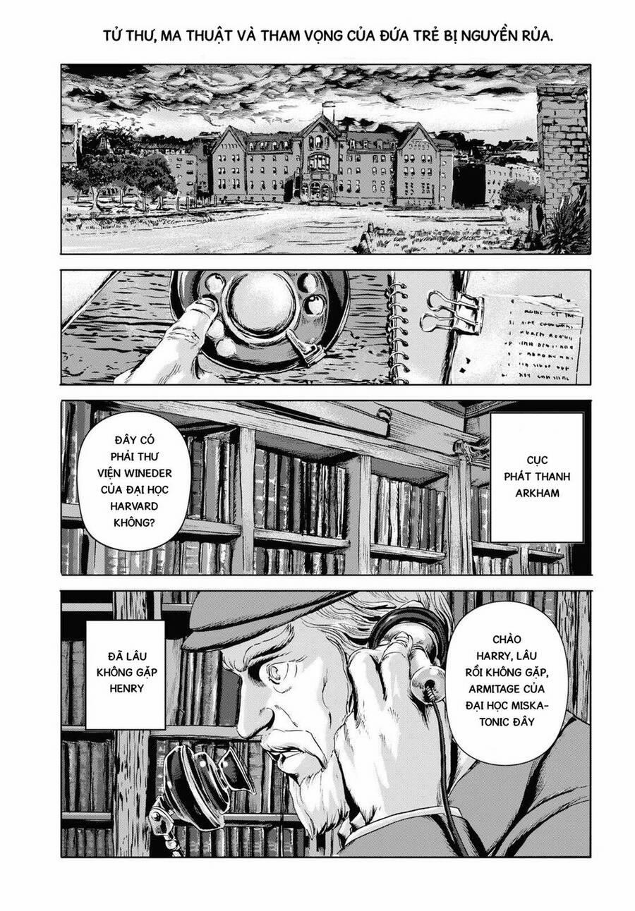 The Dunwich Horror – Dunwich No Kai 7 trang 0