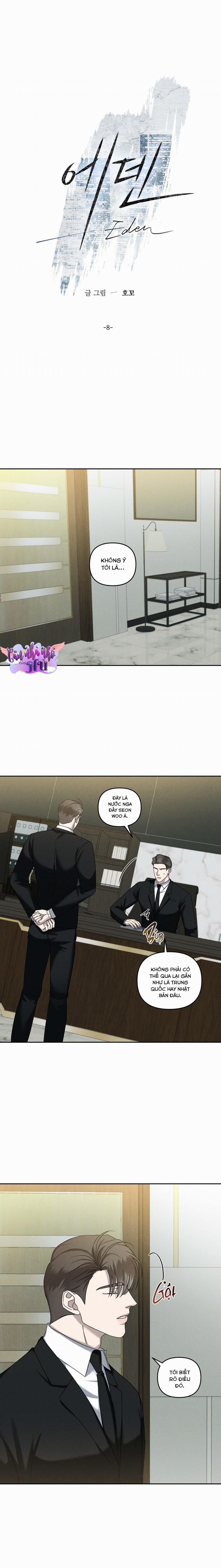 The Eden 8 trang 13