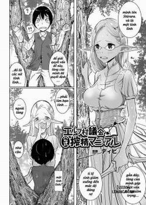 Đọc truyện tranh The Elf Village Council Official Sexual Extraction Manual