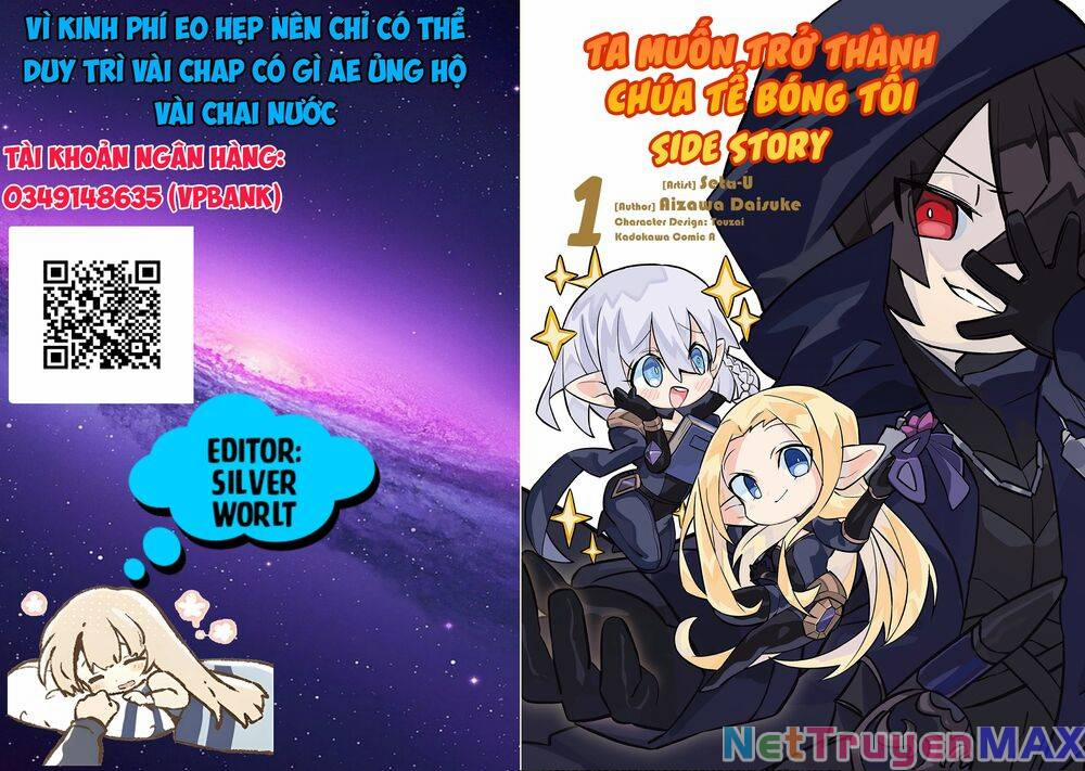 The Eminence In Shadow,to Be A Power In The Shadows! Side Story 14 trang 17