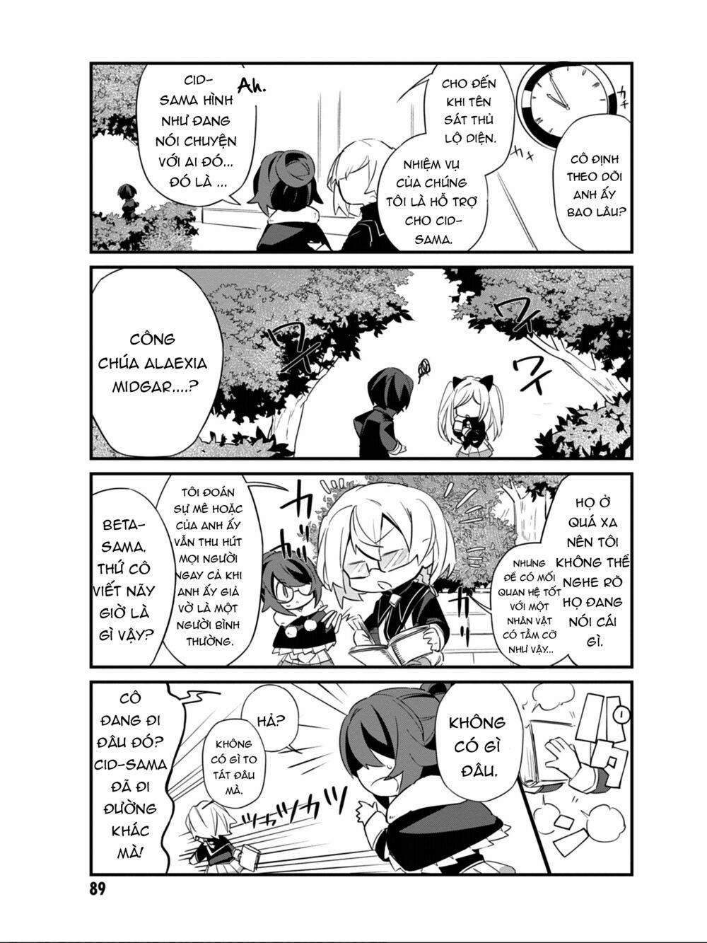 The Eminence In Shadow,to Be A Power In The Shadows! Side Story 6 trang 11