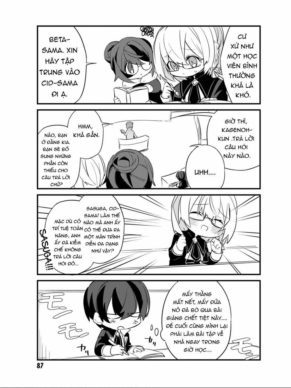 The Eminence In Shadow,to Be A Power In The Shadows! Side Story 6 trang 9