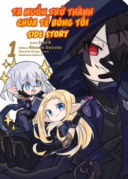 Đọc truyện tranh The Eminence In Shadow,to Be A Power In The Shadows! Side Story