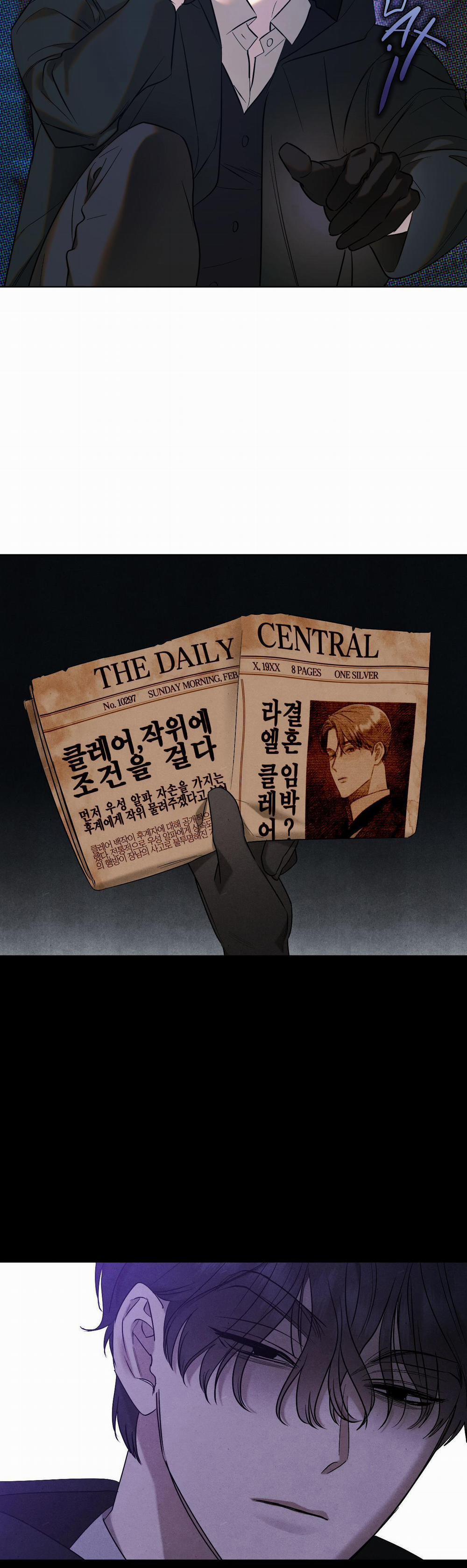 The Essence 2 trang 12