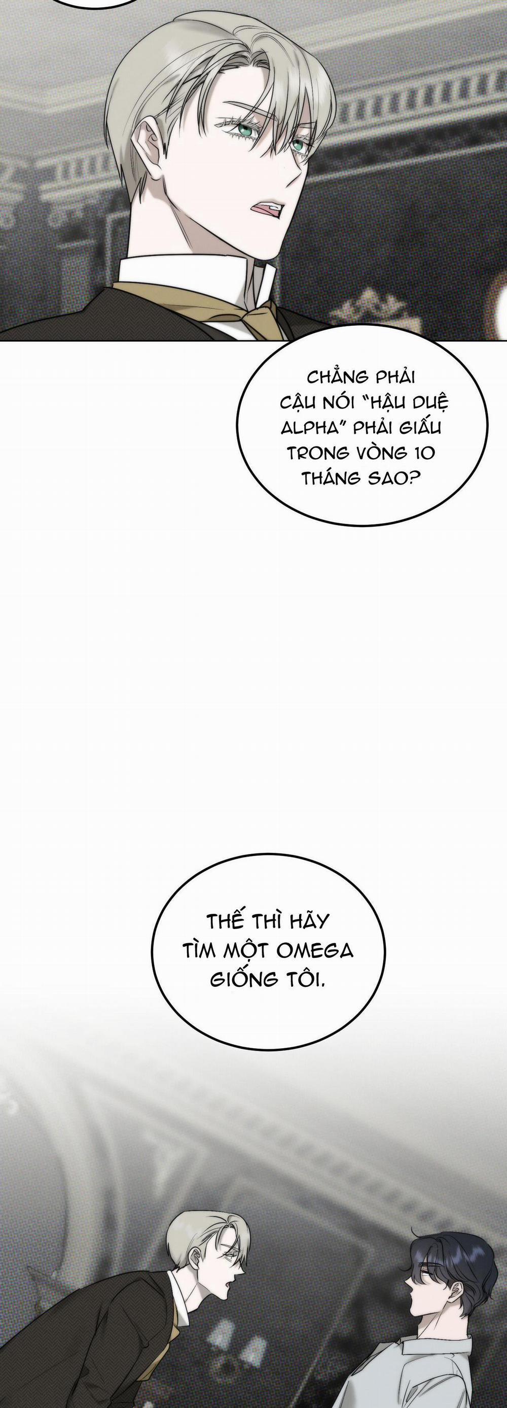 The Essence 2 trang 19