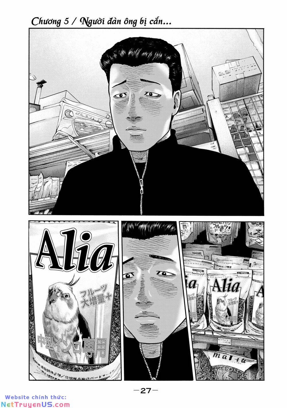 The Fable (Omakes) 5 trang 2