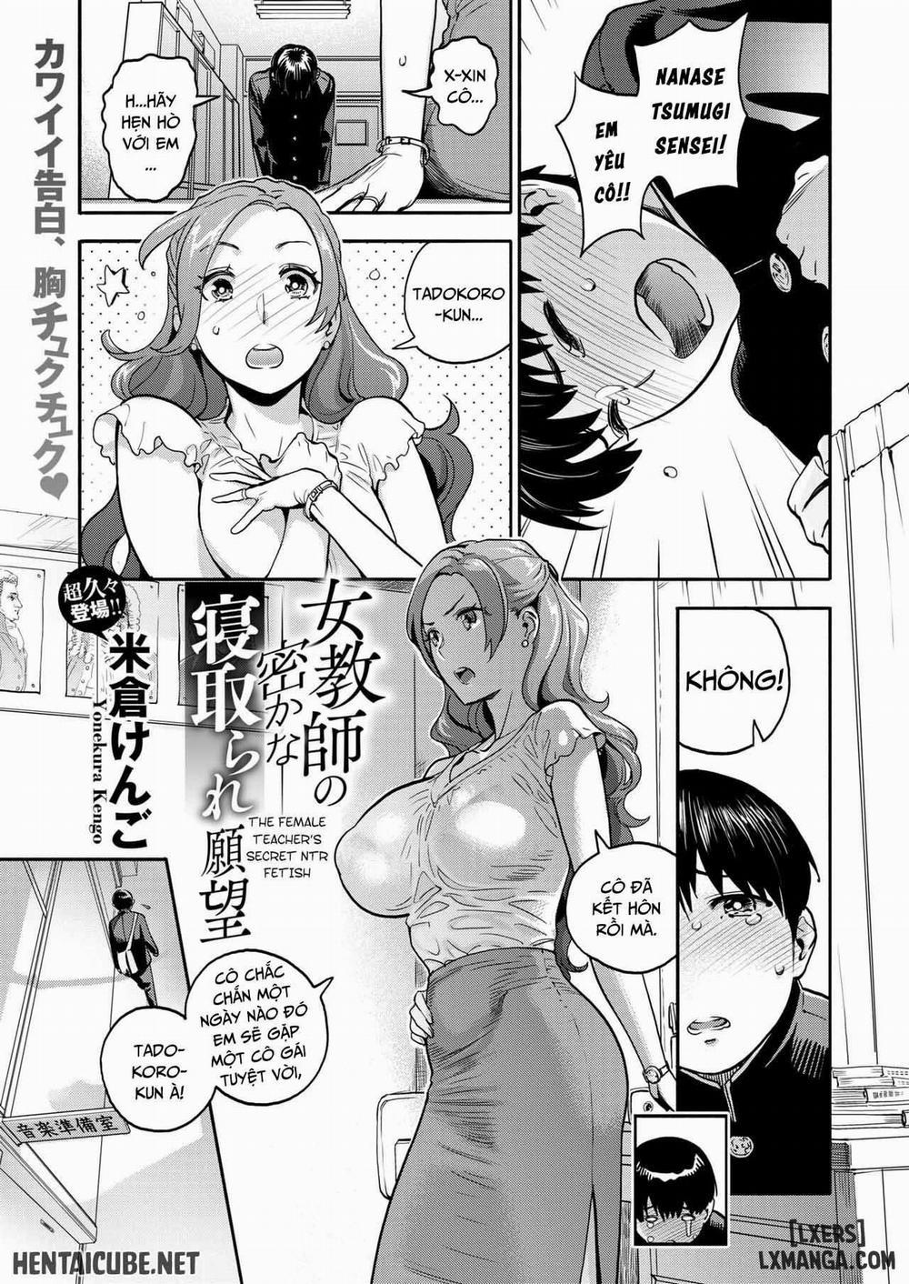 The Female Teacher’s Secret NTR Fetish Oneshot trang 0