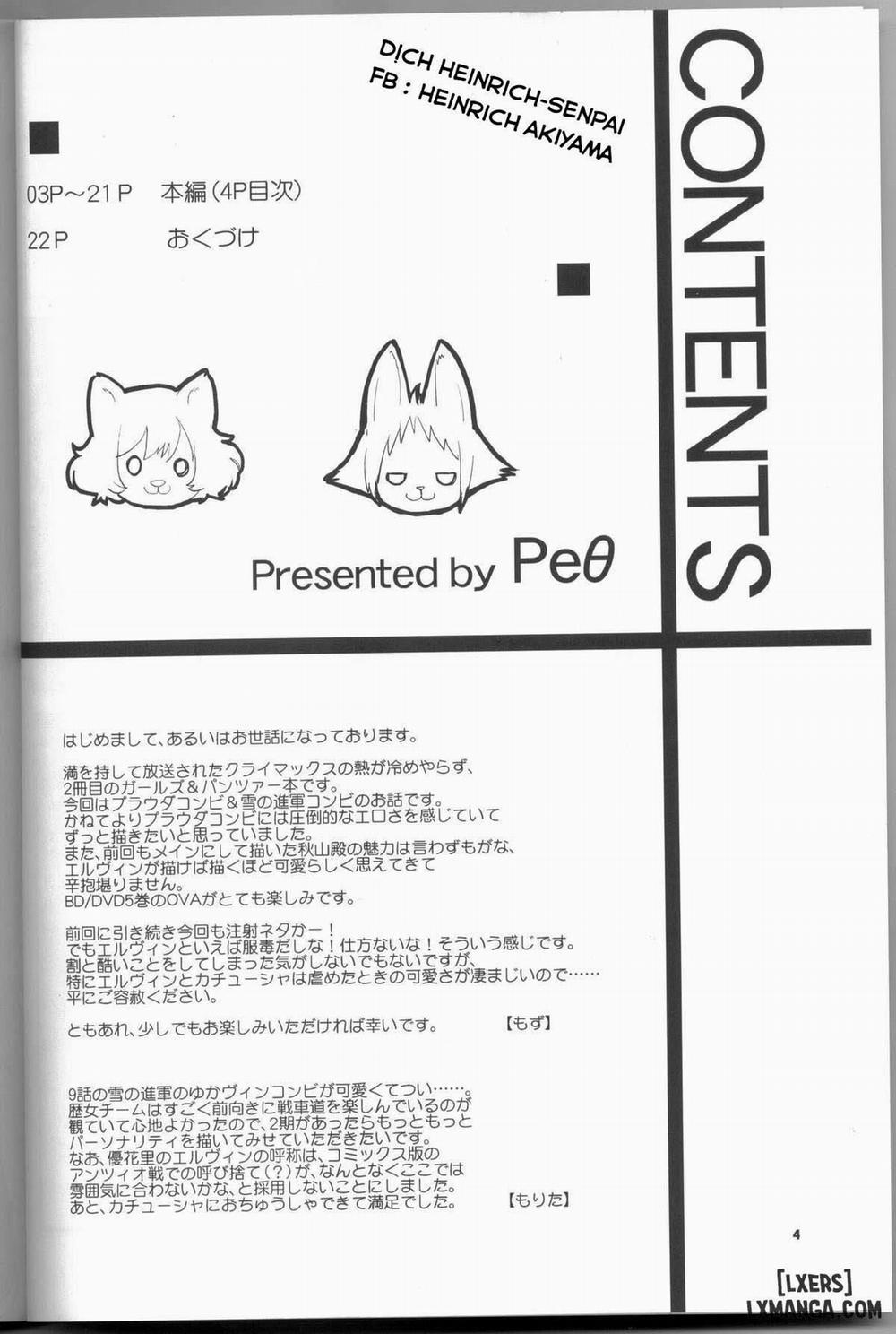 The General Frost Has Come Oneshot trang 2