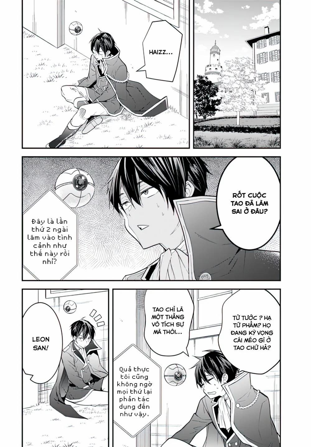 Thế Giới Của Game Otome Thật Khó Khăn Cho Những Thường Dân 0 Hậu hồi 2 trang 16