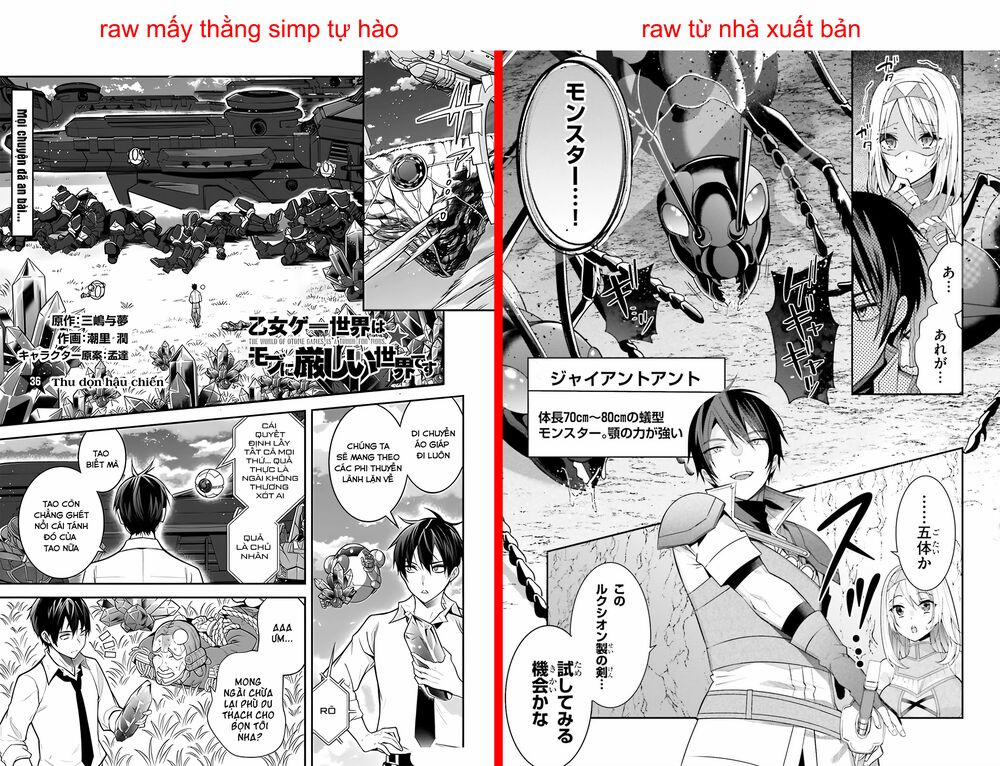 Thế Giới Của Game Otome Thật Khó Khăn Cho Những Thường Dân 0 Hậu hồi 2 trang 30