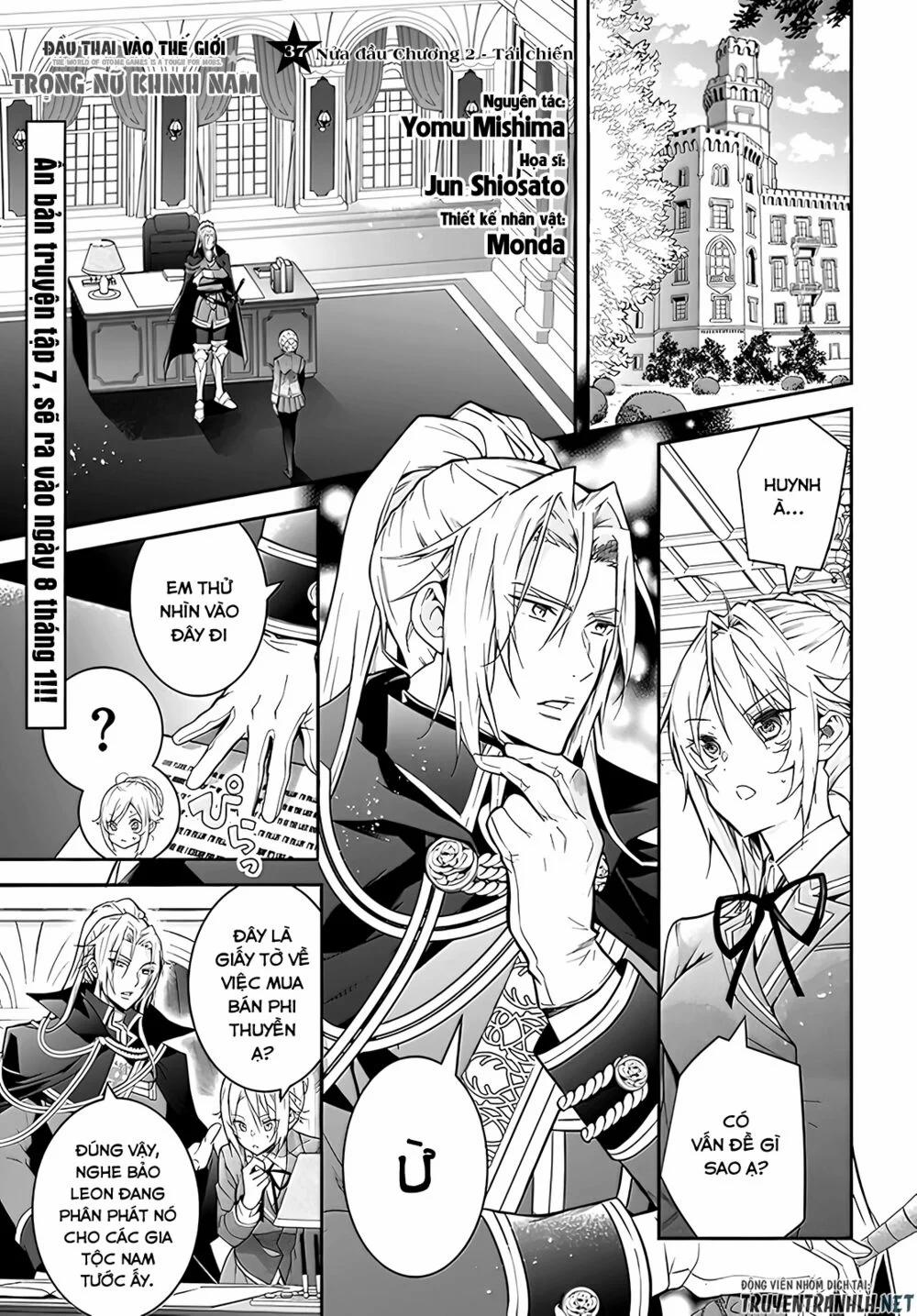 Thế Giới Của Game Otome Thật Khó Khăn Cho Những Thường Dân 0 Nửa đầu 0 2 0 Tái chiến trang 1