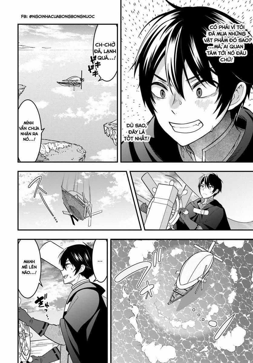 Thế Giới Của Game Otome Thật Khó Khăn Cho Những Thường Dân 0 Quyết tâm hướng tới trang 13