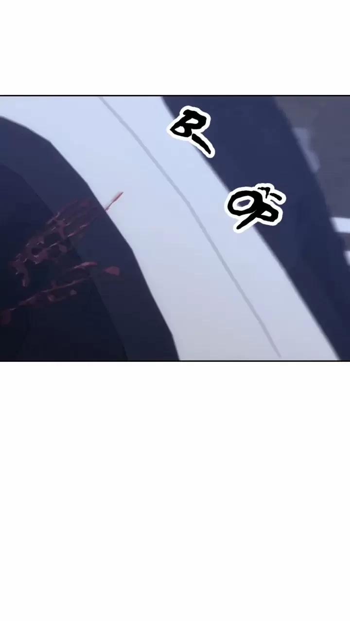 Thế Giới Của Những Quân Cờ 1 trang 106