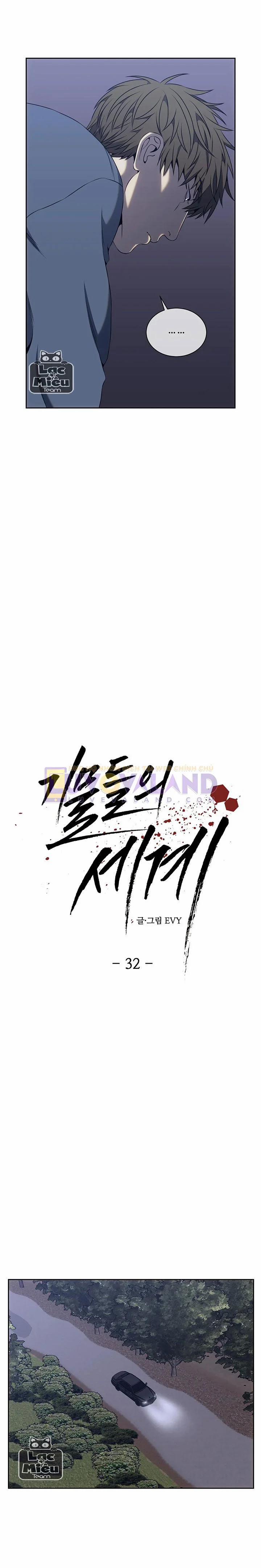 Thế Giới Của Những Quân Cờ 32 trang 9