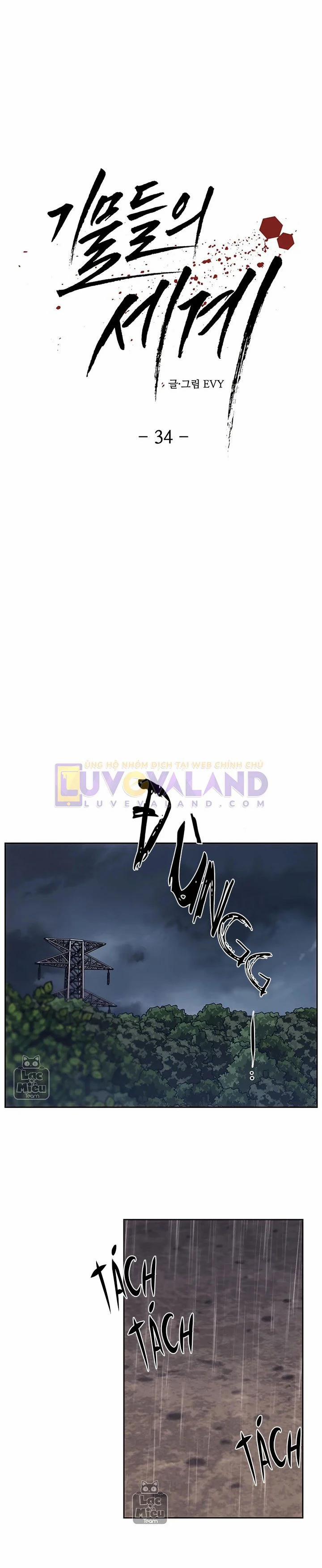 Thế Giới Của Những Quân Cờ 34 trang 6